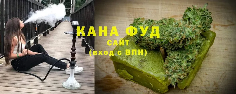 Еда ТГК марихуана  Тарко-Сале 