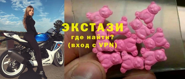 прущая мука Баксан